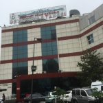 Esenyurt Devlet Hastanesi